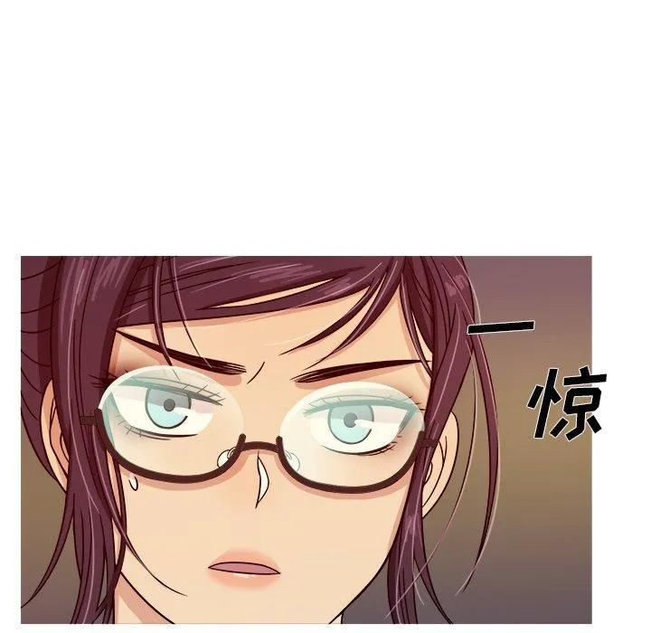胜基的秘密基地 - 第8话 - page 32