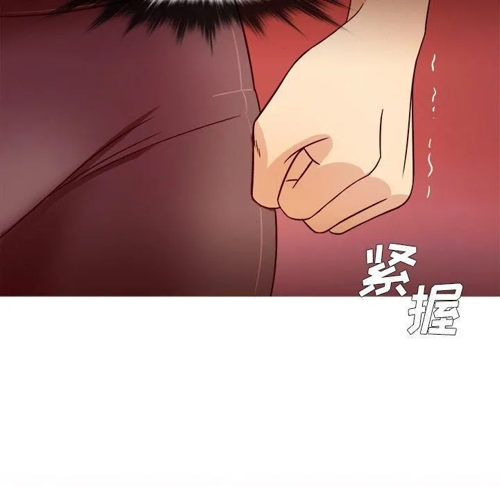 胜基的秘密基地 - 第8话 - page 49