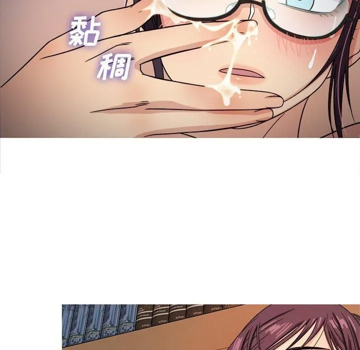 胜基的秘密基地 - 第7话 - page 11
