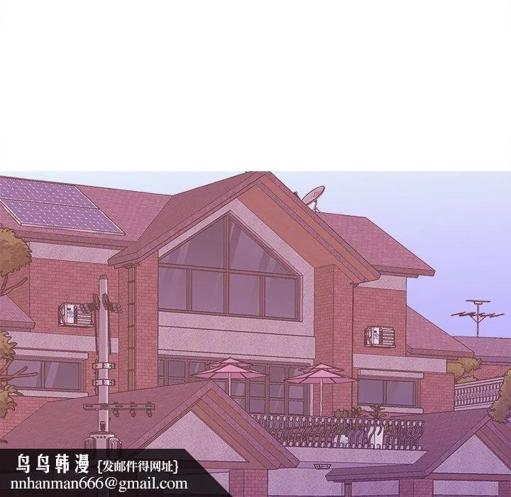 胜基的秘密基地 - 第7话 - page 62