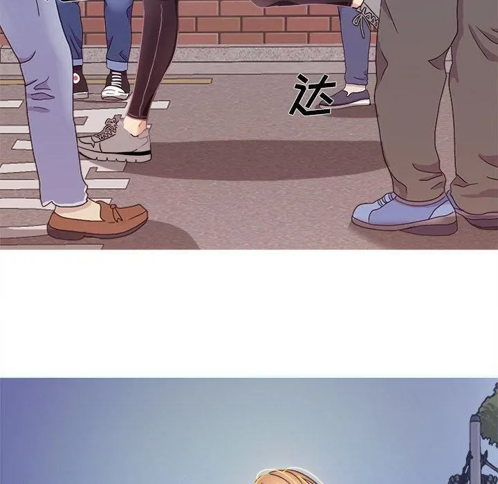 胜基的秘密基地 - 第7话 - page 68