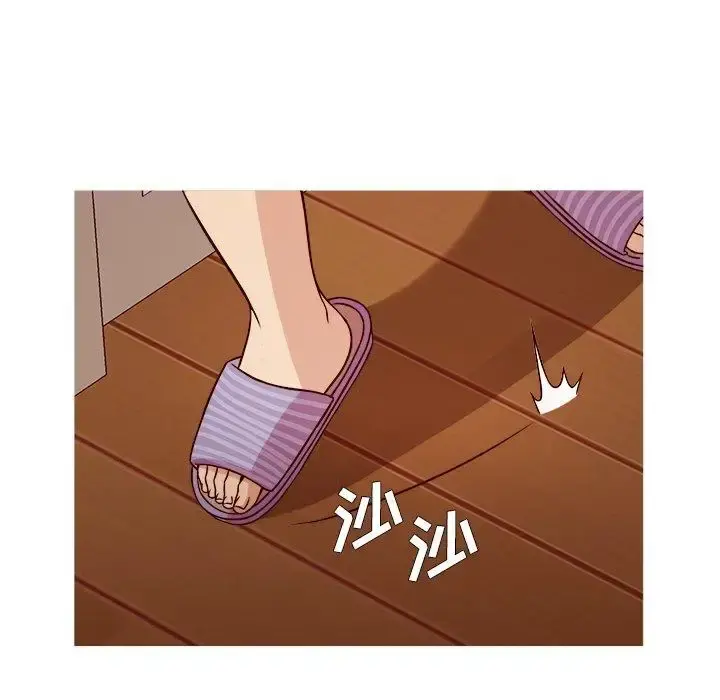 胜基的秘密基地 - 第8话 - page 65