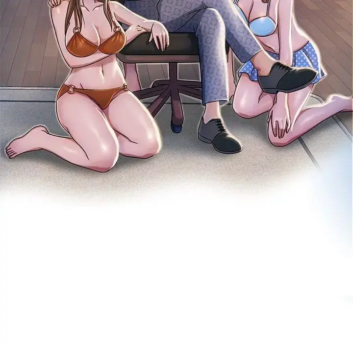 胜基的秘密基地 - 第4话 - page 44