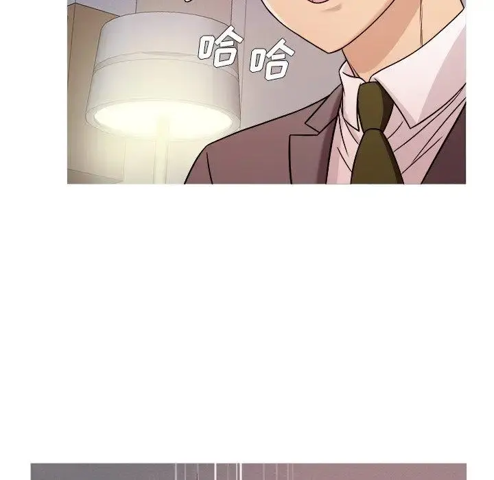 胜基的秘密基地 - 第4话 - page 65