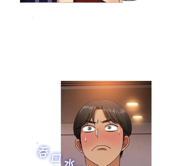 胜基的秘密基地 - 第13话 - page 21
