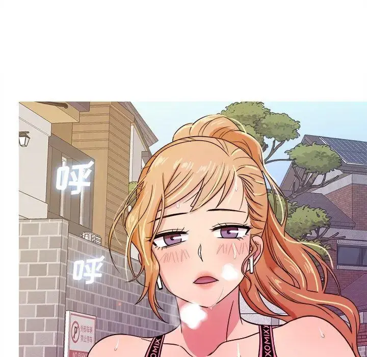 胜基的秘密基地 - 第7话 - page 64