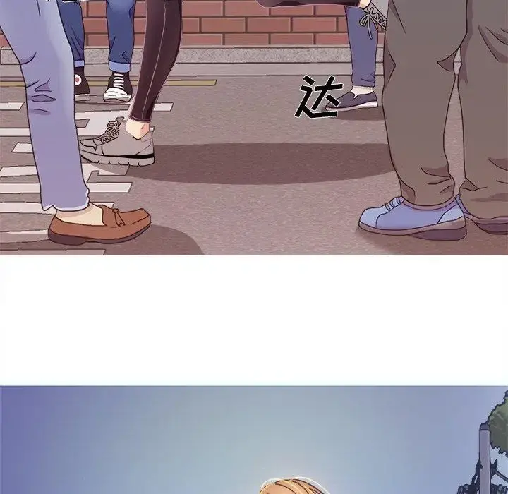 胜基的秘密基地 - 第7话 - page 68
