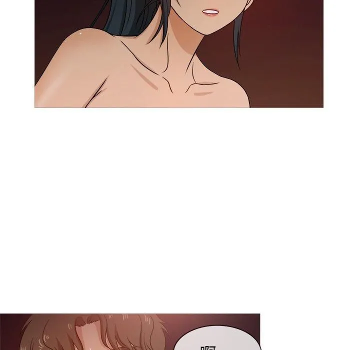 胜基的秘密基地 - 第20话 - page 64