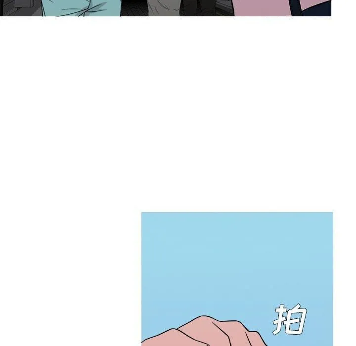 胜基的秘密基地 - 第20话 - page 83