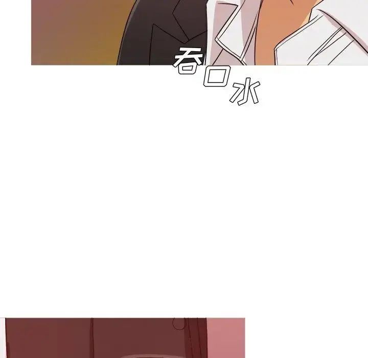 胜基的秘密基地 - 第15话 - page 56
