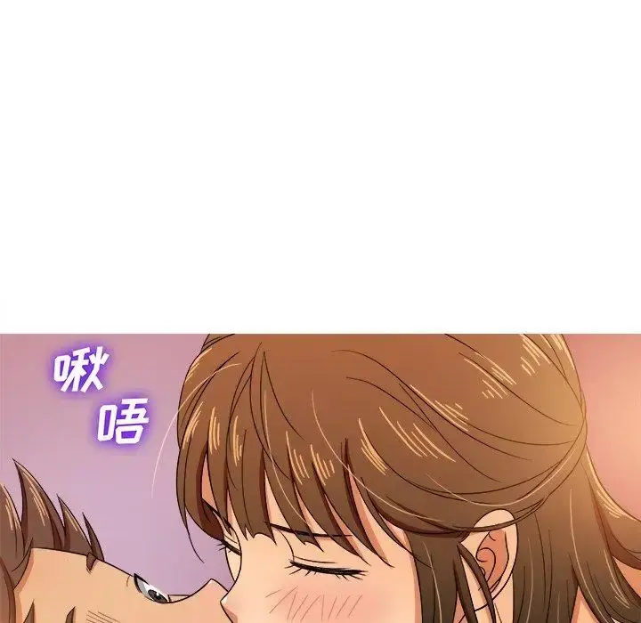 胜基的秘密基地 - 第15话 - page 64