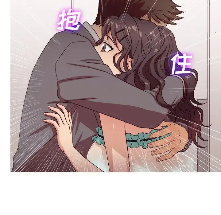 胜基的秘密基地 - 第11话 - page 18