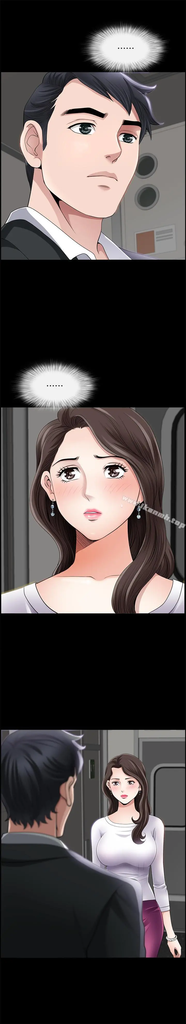 双妻生活 - 第1话-被陌生男子吸引的人妻 - page 20