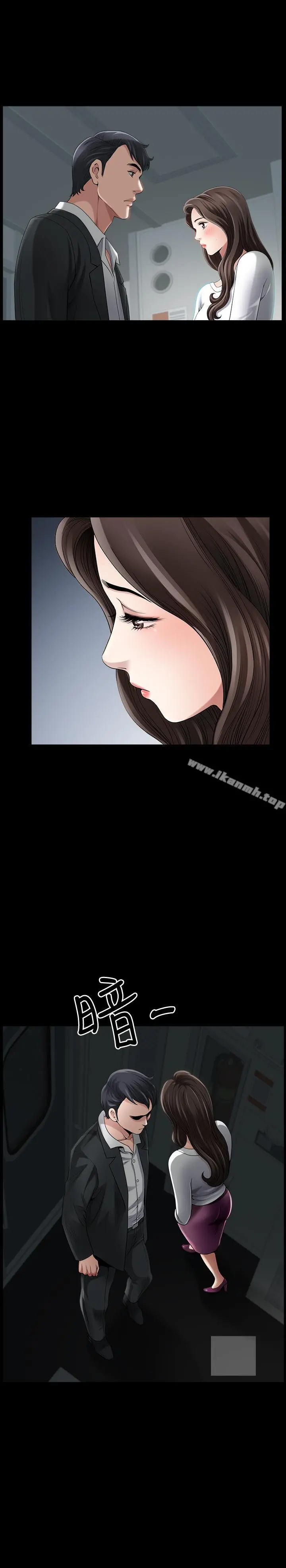双妻生活 - 第1话-被陌生男子吸引的人妻 - page 21