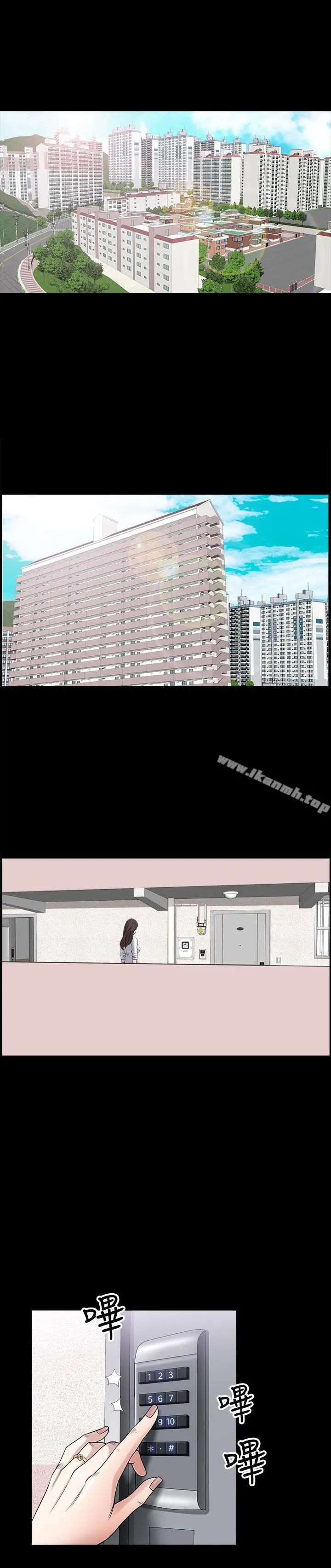 双妻生活 - 第1话-被陌生男子吸引的人妻 - page 24