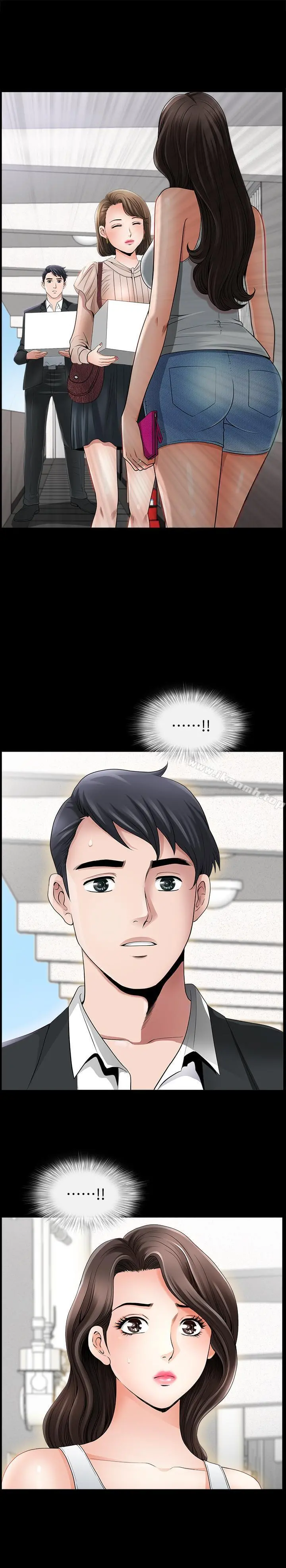 双妻生活 - 第1话-被陌生男子吸引的人妻 - page 34