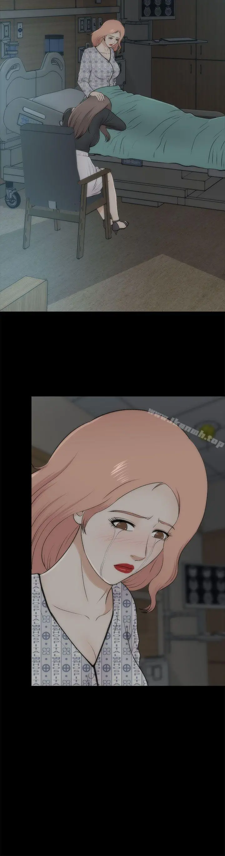 两个女人 - 最终话 - page 10