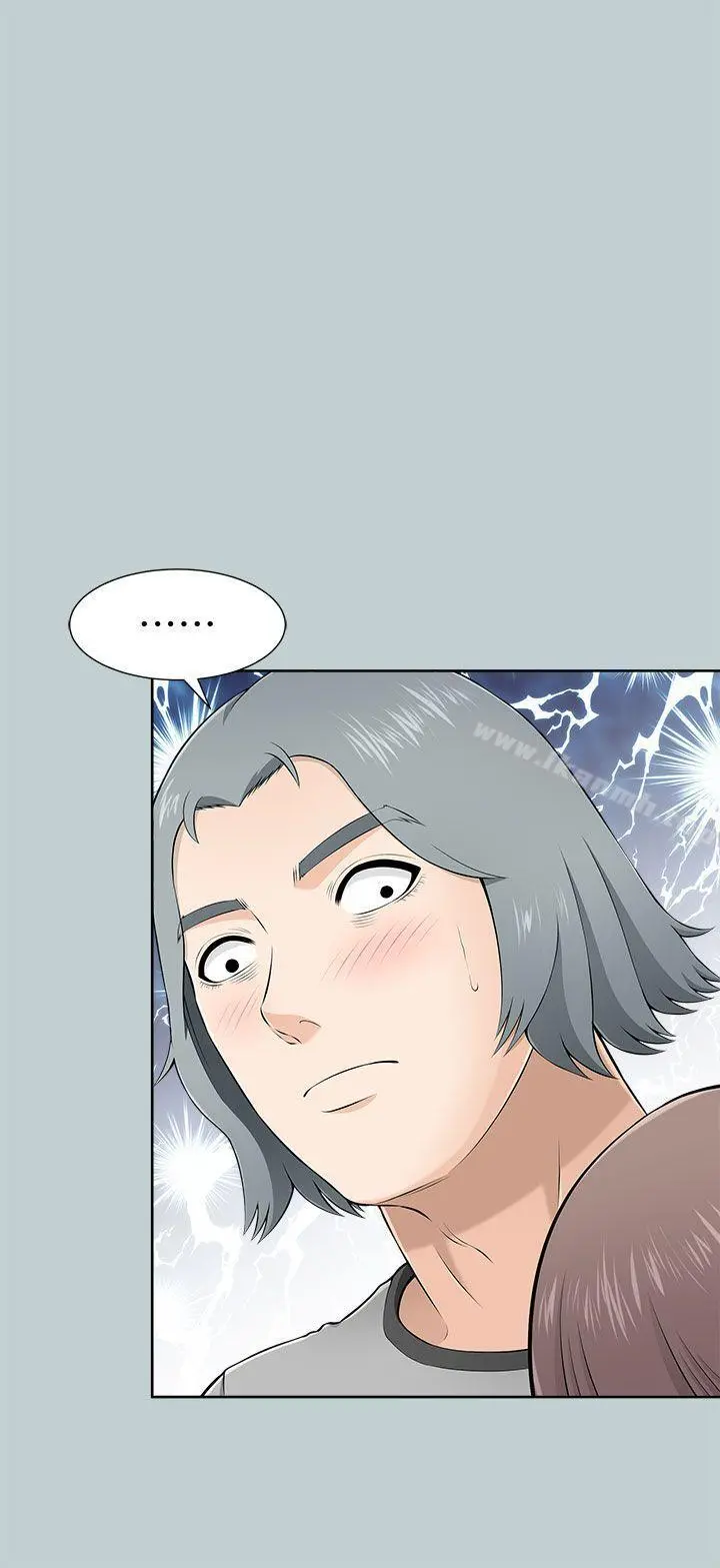 两个女人 - 第9话 - page 4
