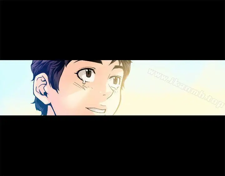 暧昧(完结) - 第12话 - page 13