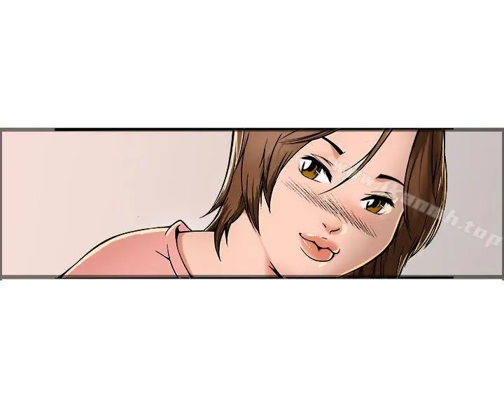 暧昧(完结) - 第19话 - page 17