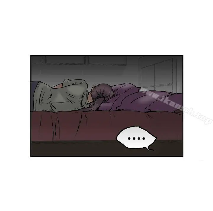 暧昧(完结) - 第23话 - page 20