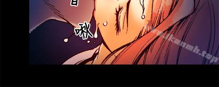 暧昧(完结) - 第4话 - page 11
