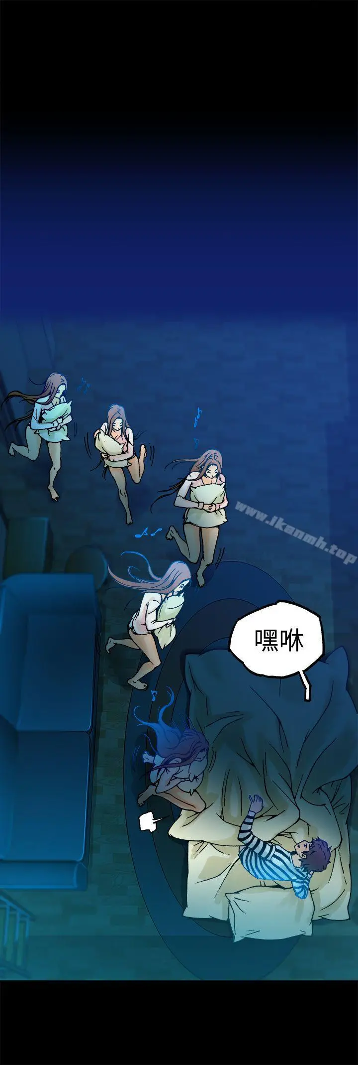 暧昧(完结) - 第6话 - page 30