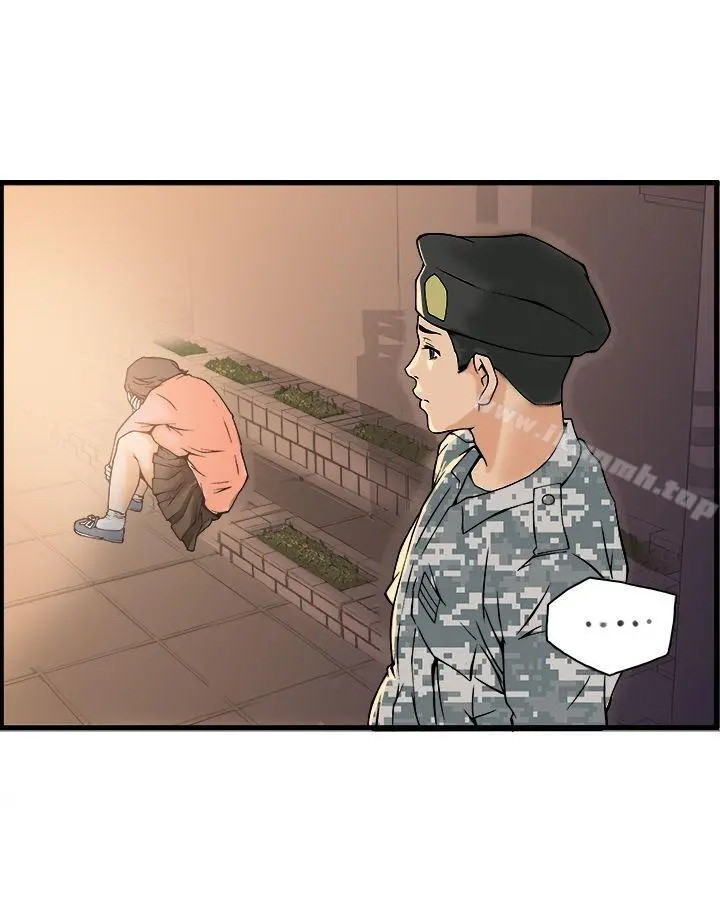 暧昧(完结) - 第18话 - page 12