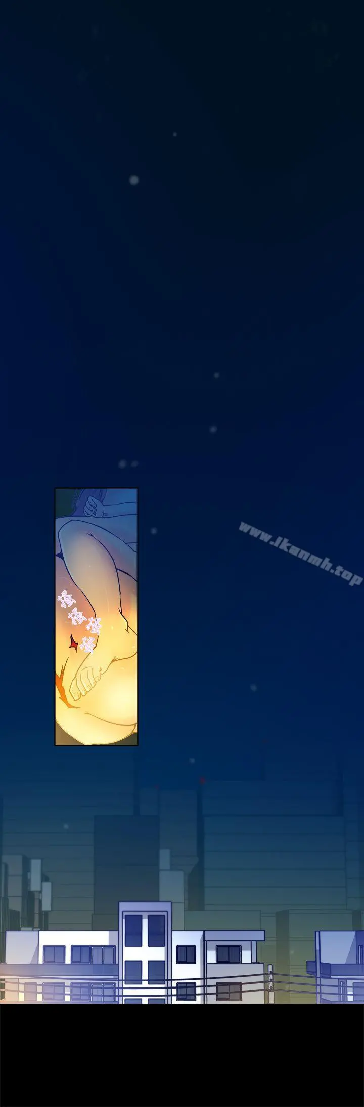 暧昧(完结) - 第15话 - page 24