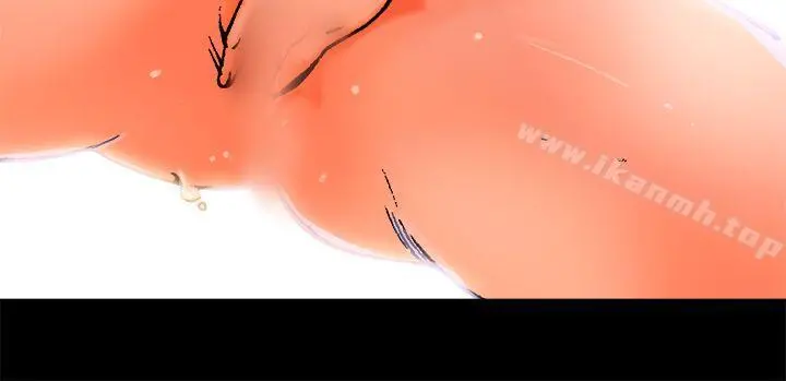 暧昧(完结) - 第2话 - page 4