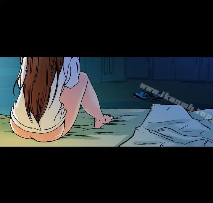 暧昧(完结) - 第9话 - page 29