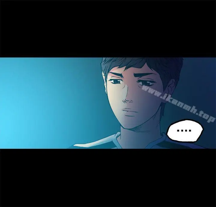 暧昧(完结) - 第9话 - page 33