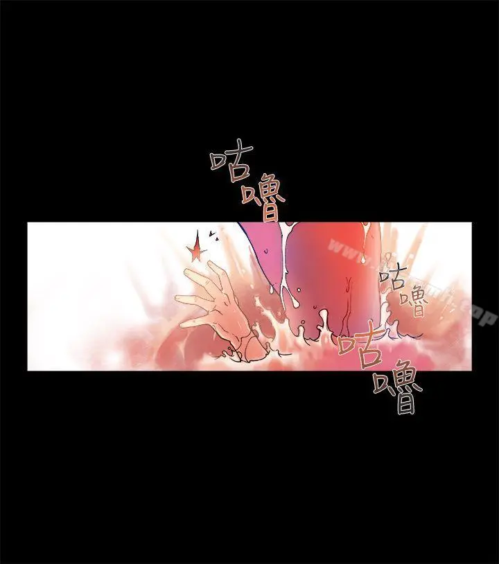 暧昧(完结) - 第11话 - page 16