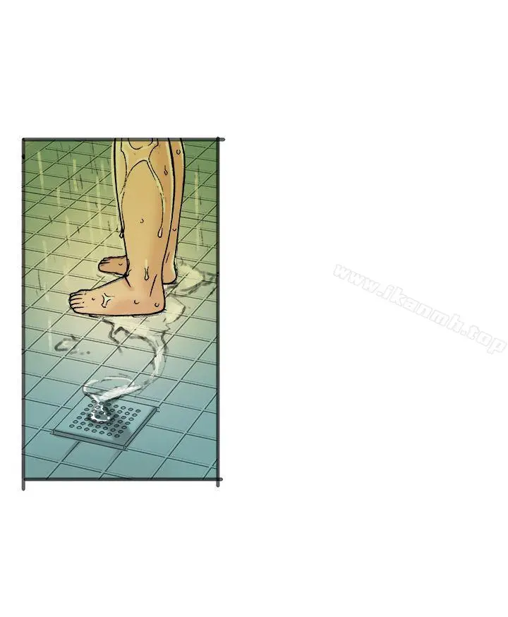暧昧(完结) - 第21话 - page 6