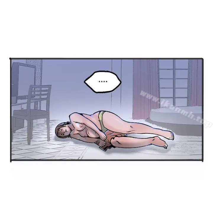 暧昧(完结) - 第21话 - page 21