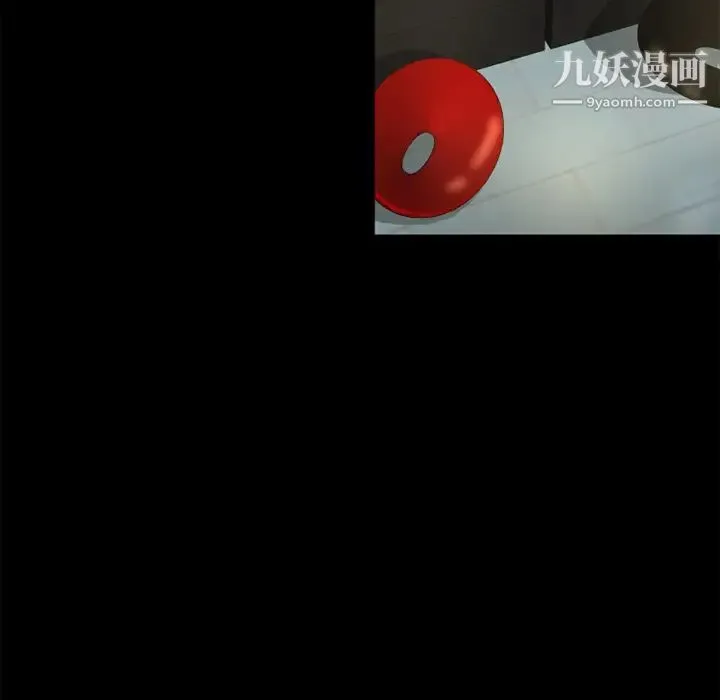 超乎想像 - 第54话 - page 76