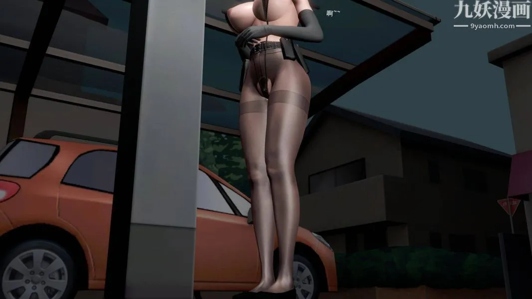 女警故事[3D] - 第07话下 - page 2
