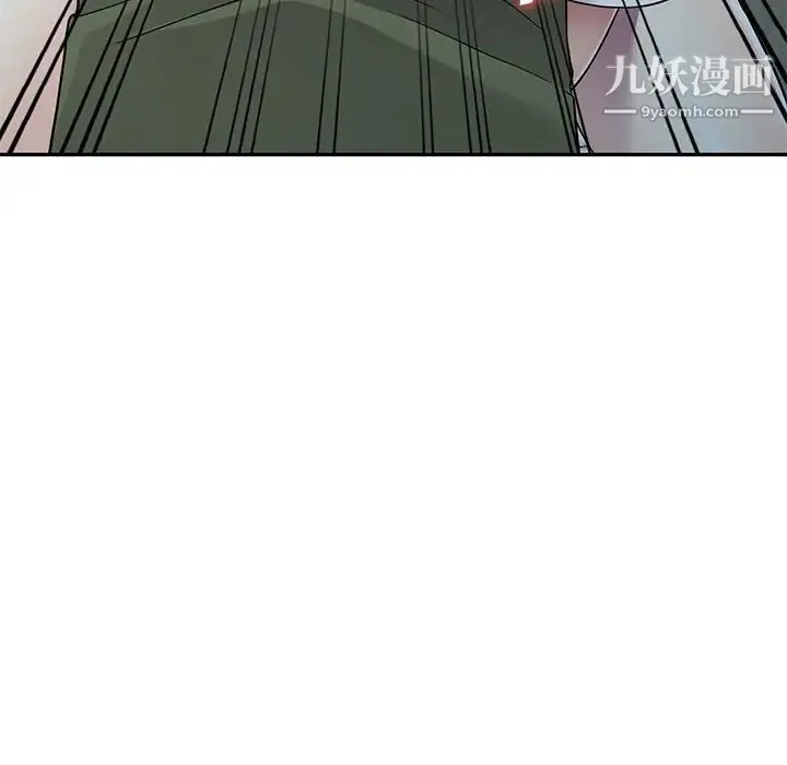 我的继妹好善良 - 第17话 - page 60
