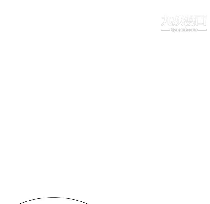 我的继妹好善良 - 第6话 - page 34