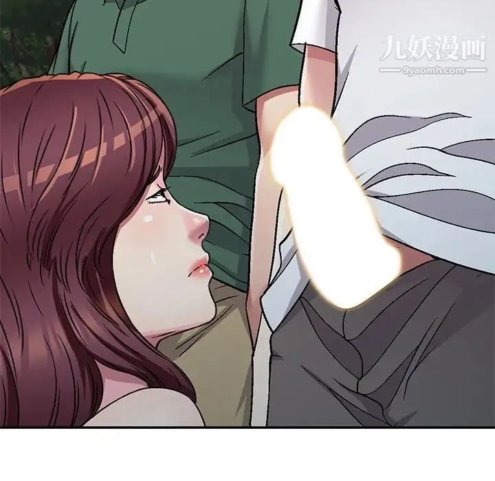 我的继妹好善良 - 第6话 - page 127
