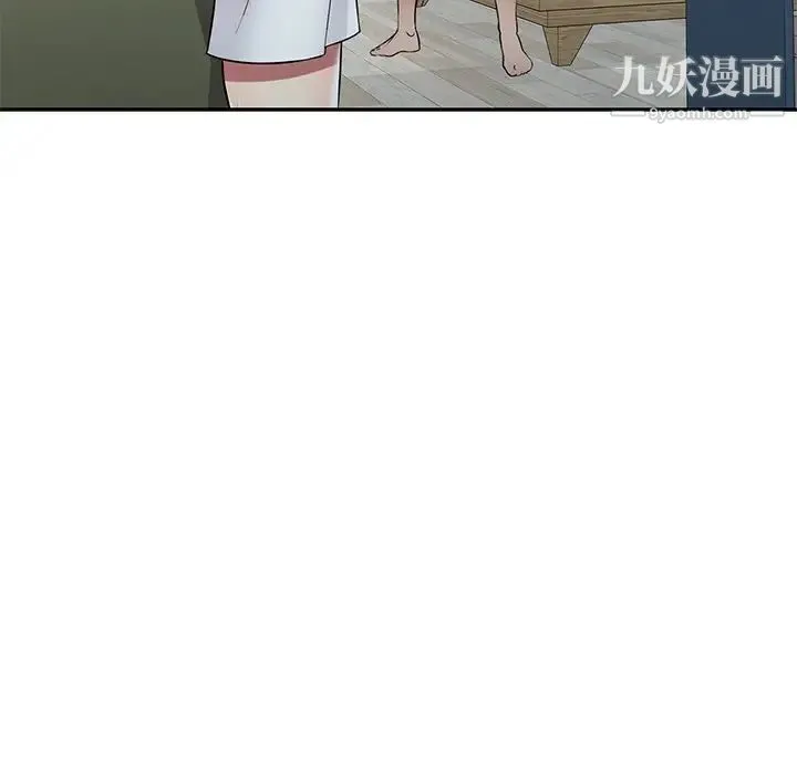 我的继妹好善良 - 最终话 - page 34