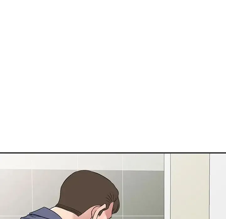 我的继妹好善良 - 第21话 - page 79
