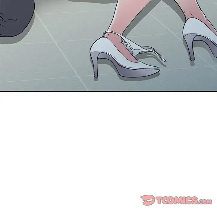 我的继妹好善良 - 第21话 - page 81