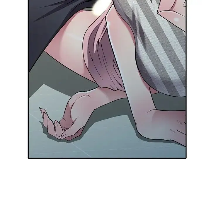 我的继妹好善良 - 第21话 - page 88