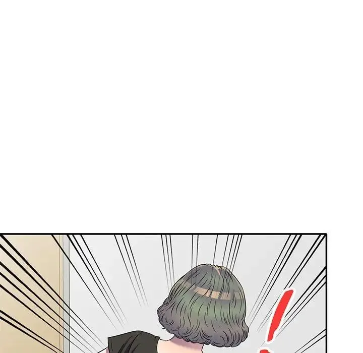 我的继妹好善良 - 第21话 - page 125