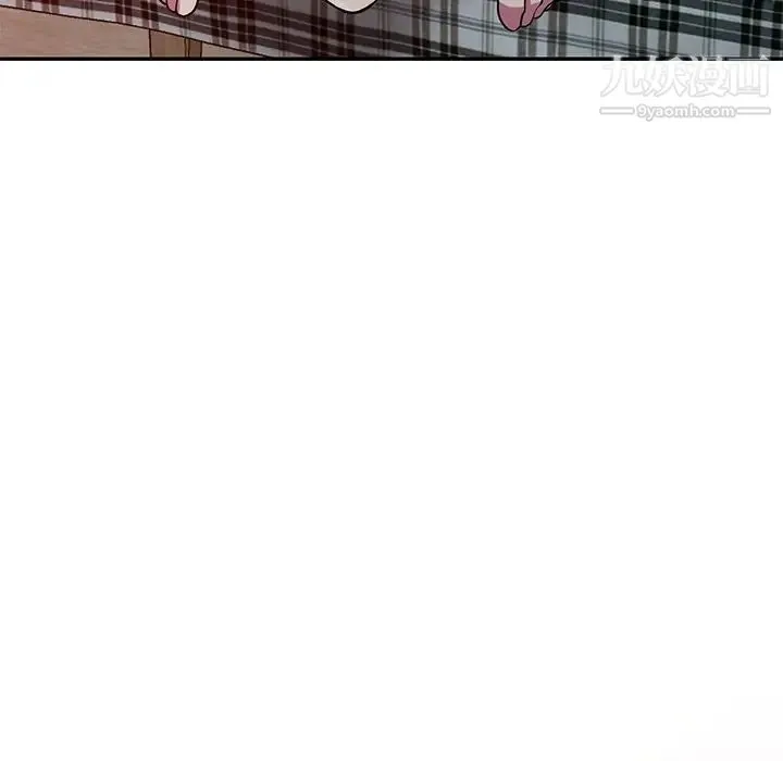 我的继妹好善良 - 第11话 - page 71