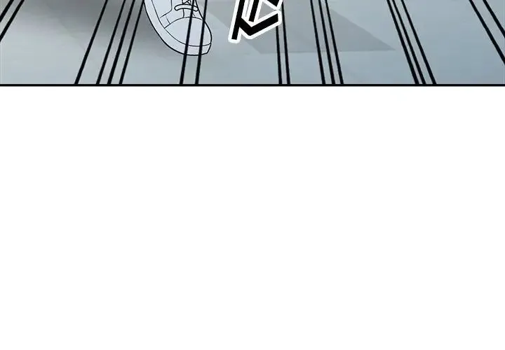 我的继妹好善良 - 第19话 - page 4