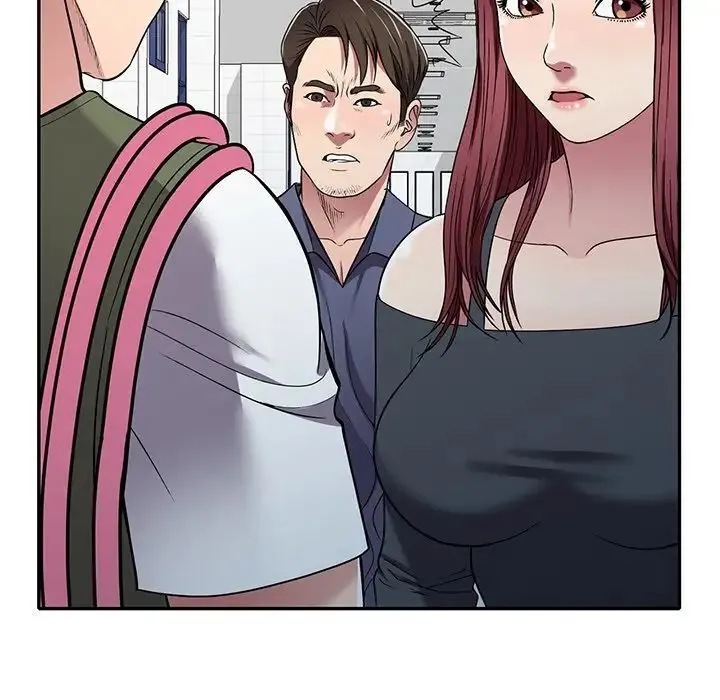 我的继妹好善良 - 第19话 - page 25