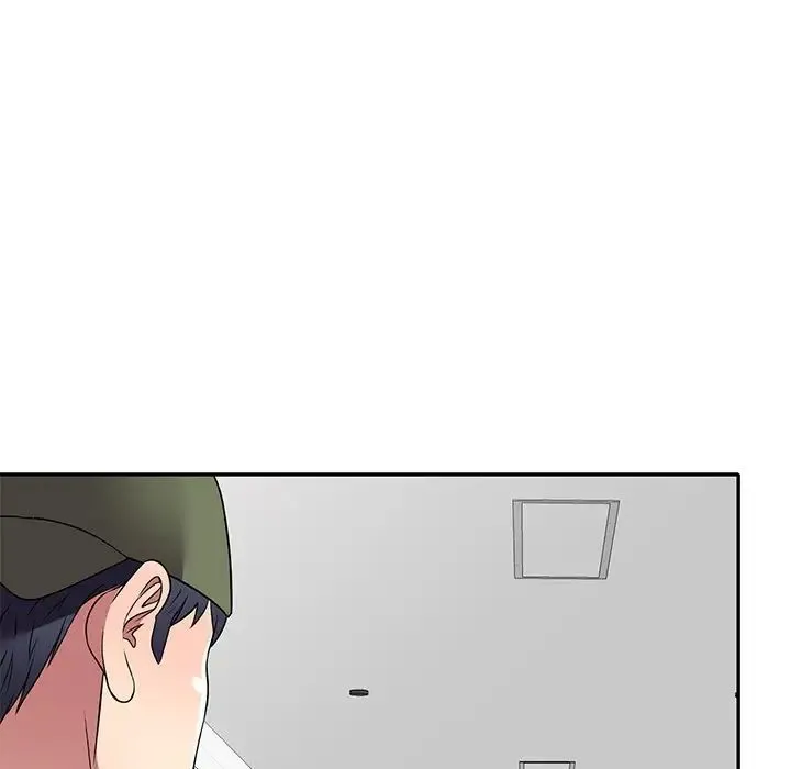 我的继妹好善良 - 第19话 - page 33