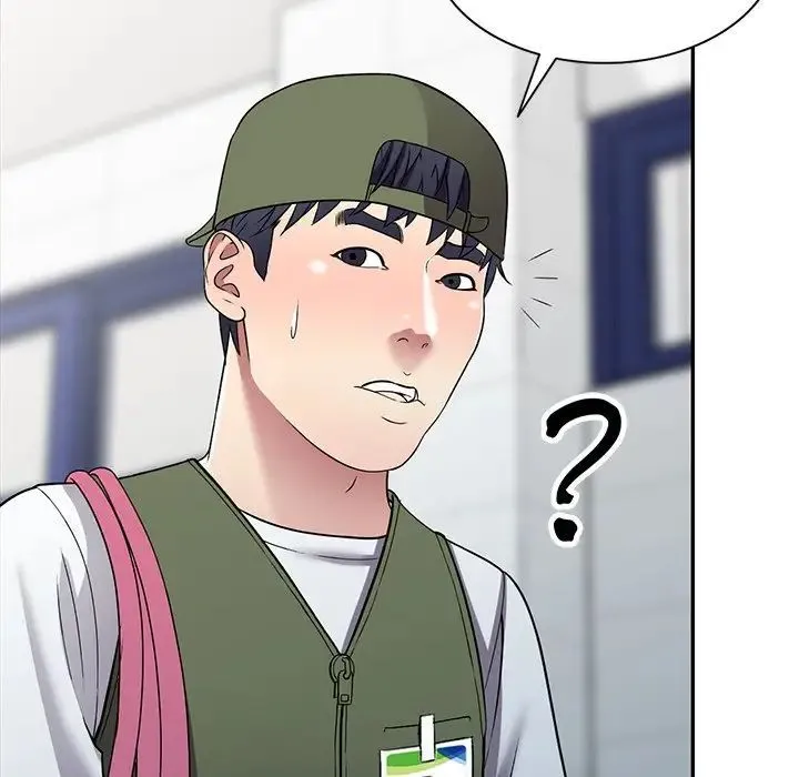 我的继妹好善良 - 第19话 - page 41